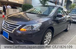 nissan sylphy 2016 CFJ1826109