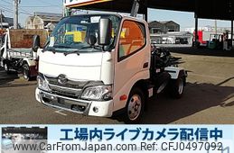 hino dutro 2024 GOO_NET_EXCHANGE_0803382A30241127W006