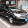 nissan note 2015 TE2115 image 12