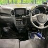 suzuki spacia 2013 CFJ1667955 image 3