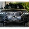 bmw x6 2021 quick_quick_3CA-GT8230S_WBAGT820609J18970 image 9