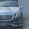 mercedes-benz v-class 2017 -MERCEDES-BENZ--Benz V Class LDA-447811--WDF44781323156834---MERCEDES-BENZ--Benz V Class LDA-447811--WDF44781323156834- image 39