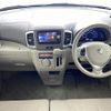 suzuki spacia 2014 -SUZUKI--Spacia DBA-MK32S--MK32S-197050---SUZUKI--Spacia DBA-MK32S--MK32S-197050- image 17