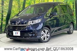 honda freed-hybrid 2021 CFJ1863008