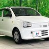 suzuki alto 2017 -SUZUKI--Alto DBA-HA36S--HA36S-325788---SUZUKI--Alto DBA-HA36S--HA36S-325788- image 17