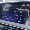 peugeot 3008 2022 CFJ1661138 image 18