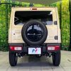 suzuki jimny 2025 CFJ1647939 image 15