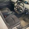 toyota prius 2018 CFJ1659742 image 8