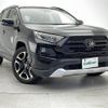 toyota rav4 2019 -TOYOTA--RAV4 6BA-MXAA54--MXAA54-2009669---TOYOTA--RAV4 6BA-MXAA54--MXAA54-2009669- image 1