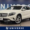 mercedes-benz gla-class 2015 -MERCEDES-BENZ--Benz GLA DBA-156942--WDC1569422J160645---MERCEDES-BENZ--Benz GLA DBA-156942--WDC1569422J160645- image 1