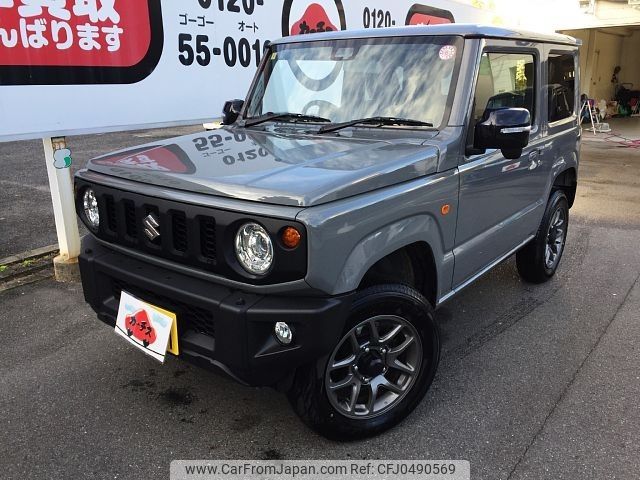 suzuki jimny 2023 -SUZUKI--Jimny 3BA-JB64W--JB64W-300220---SUZUKI--Jimny 3BA-JB64W--JB64W-300220- image 1