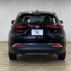 toyota harrier-hybrid 2024 CFJ1572342 image 15