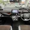 toyota sienta 2021 -TOYOTA--Sienta 6AA-NHP170G--NHP170-7236149---TOYOTA--Sienta 6AA-NHP170G--NHP170-7236149- image 16
