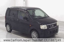 nissan otti 2008 CFJ1887249
