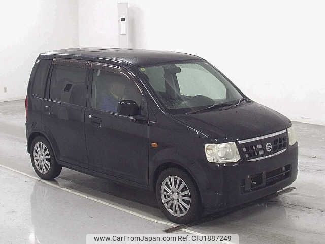 nissan otti 2008 CFJ1887249 image 1