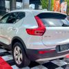 volvo xc40 2018 CFJ1514000 image 11