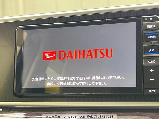 daihatsu cast 2021 CFJ1729021 image 2