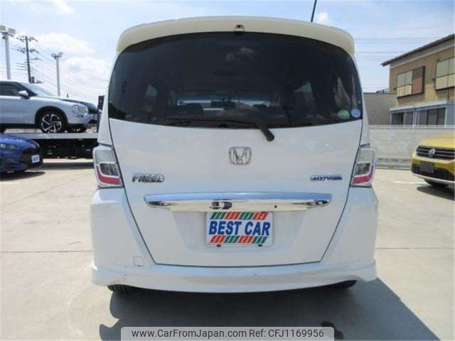 honda freed 2014 -HONDA 【野田 530】--Freed GP3--GP3-1122531---HONDA 【野田 530】--Freed GP3--GP3-1122531- image 2