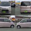 daihatsu tanto-exe 2010 -DAIHATSU--Tanto Exe DBA-L455S--L455S-0032032---DAIHATSU--Tanto Exe DBA-L455S--L455S-0032032- image 4