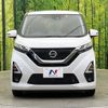 nissan dayz 2023 CFJ1825997 image 14