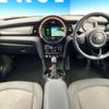 mini mini-others 2019 CFJ1699047 image 3