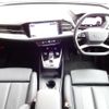 audi audi-others 2023 -AUDI--Audi Q4 ZAA-FZEBJ--WAUZZZFZ2PP060187---AUDI--Audi Q4 ZAA-FZEBJ--WAUZZZFZ2PP060187- image 20