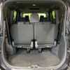 toyota noah 2023 CFJ1665744 image 12