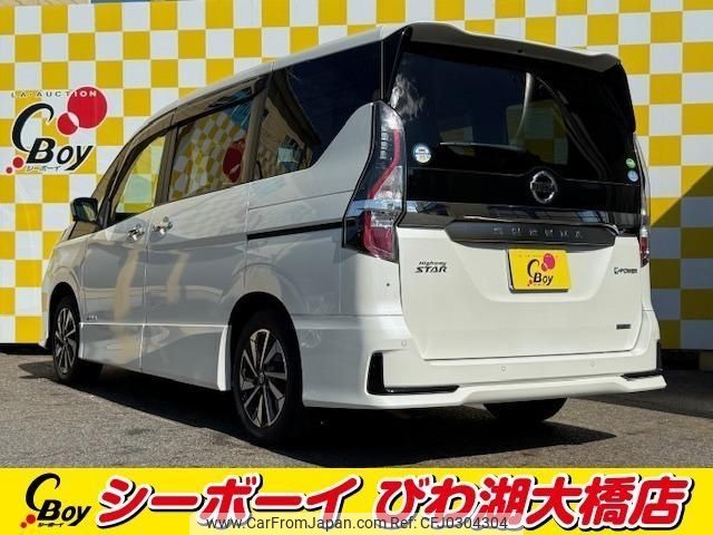 nissan serena 2019 -NISSAN--Serena HFC27--060997---NISSAN--Serena HFC27--060997- image 2