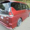 nissan serena 2016 -NISSAN--Serena GFNC27--003658---NISSAN--Serena GFNC27--003658- image 26