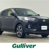 daihatsu rocky 2020 CFJ1785019 image 1