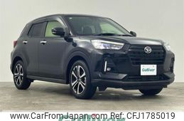daihatsu rocky 2020 CFJ1785019