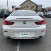 bmw 6-series 2016 -BMW--BMW 6 Series DBA-LW30C--WBA6H12090GS39685---BMW--BMW 6 Series DBA-LW30C--WBA6H12090GS39685- image 21