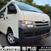 toyota hiace-van 2008 CFJ1689266 image 1