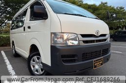 toyota hiace-van 2008 CFJ1689266