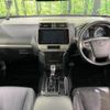 toyota land-cruiser-prado 2020 -TOYOTA--Land Cruiser Prado 3DA-GDJ150W--GDJ150-0050960---TOYOTA--Land Cruiser Prado 3DA-GDJ150W--GDJ150-0050960- image 2