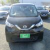 nissan dayz 2020 -NISSAN--DAYZ 5BA-B43W--B43W-0027240---NISSAN--DAYZ 5BA-B43W--B43W-0027240- image 27