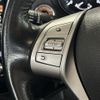nissan x-trail 2015 CFJ1472725 image 10