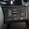nissan note 2024 quick_quick_6AA-E13_E13-315509 image 15