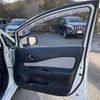 nissan note 2019 -NISSAN--Note DAA-SNE12--SNE12-014296---NISSAN--Note DAA-SNE12--SNE12-014296- image 24