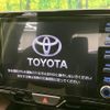 toyota yaris-cross 2021 CFJ1770955 image 4