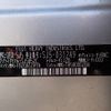 subaru forester 2013 REALMOTOR_N2023080278A-7 image 26