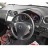 nissan note 2015 -NISSAN--Note DBA-NE12--NE12-056606---NISSAN--Note DBA-NE12--NE12-056606- image 8