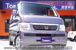 honda vamos 2013 quick_quick_HM1_HM1-1902386