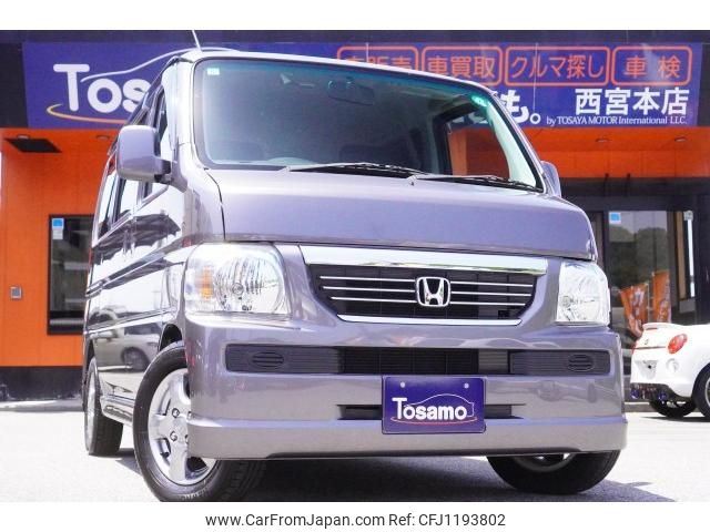 honda vamos 2013 quick_quick_HM1_HM1-1902386 image 1