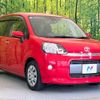 toyota porte 2017 -TOYOTA--Porte DBA-NSP141--NSP141-8061802---TOYOTA--Porte DBA-NSP141--NSP141-8061802- image 16