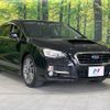 subaru levorg 2014 -SUBARU--Levorg DBA-VM4--VM4-010038---SUBARU--Levorg DBA-VM4--VM4-010038- image 18