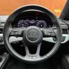 audi a5 2017 -AUDI--Audi A5 DBA-F5CYRL--WAUZZZF57HA035691---AUDI--Audi A5 DBA-F5CYRL--WAUZZZF57HA035691- image 9