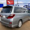 toyota alphard 2011 -TOYOTA--Alphard DBA-GGH25W--GGH25-8017986---TOYOTA--Alphard DBA-GGH25W--GGH25-8017986- image 5