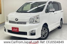 toyota voxy 2013 -TOYOTA--Voxy DBA-ZRR70W--ZRR70-0592959---TOYOTA--Voxy DBA-ZRR70W--ZRR70-0592959-