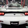 mazda rx-7 1993 -マツダ 【野田 301つ3280】--RX-7 FD3S--FD3S-115542---マツダ 【野田 301つ3280】--RX-7 FD3S--FD3S-115542- image 20